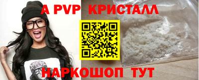 PSILOCYBIN Ликино-Дулёво