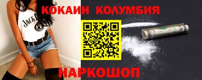 МДПВ Ливны
