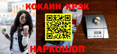 МДПВ Ливны