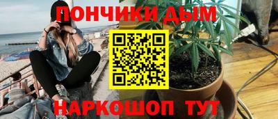 МДПВ Ливны