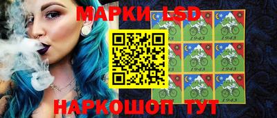 МДПВ Ливны