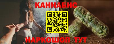 соль курить ск Лесосибирск