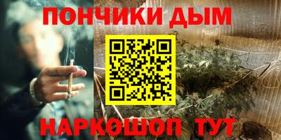 МДПВ Ливны