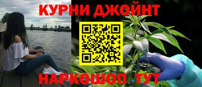 МДПВ Ливны
