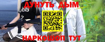 МДПВ Ливны