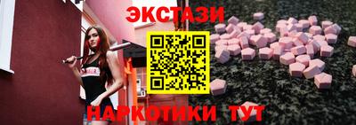 МДПВ Ливны