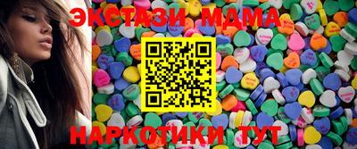 МДПВ Ливны