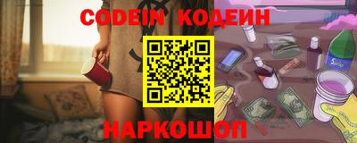 МДПВ Ливны