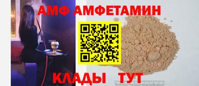 соль курить ск Лесосибирск