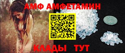 соль курить ск Лесосибирск