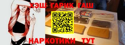 МДПВ Ливны