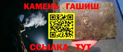 PSILOCYBIN Ликино-Дулёво