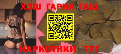 МДПВ Ливны