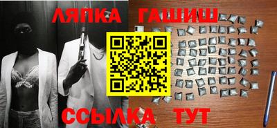 МДПВ Ливны