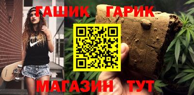 PSILOCYBIN Ликино-Дулёво