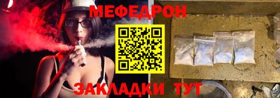 PSILOCYBIN Ликино-Дулёво